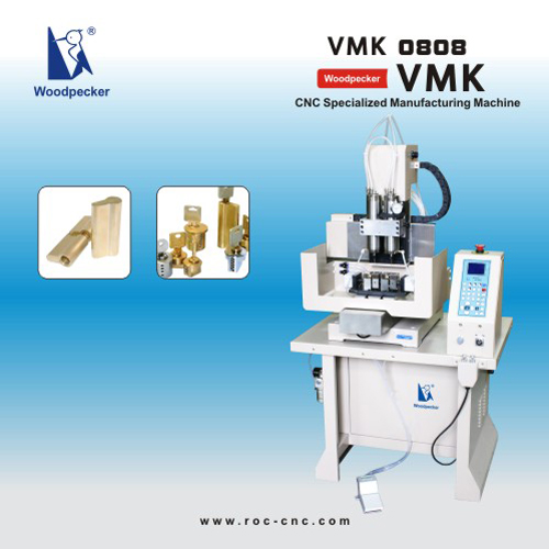 锁具制造系列VMK-0808